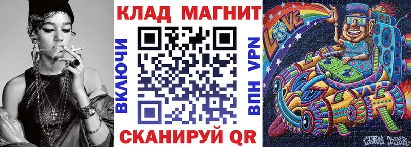 Виды наркотиков купить Адыгейск Кокаин  ГАШИШ  Альфа ПВП  ТГК  Бошки Шишки 