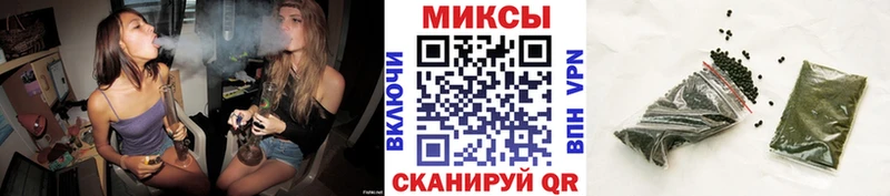 Бутират вода  Адыгейск 