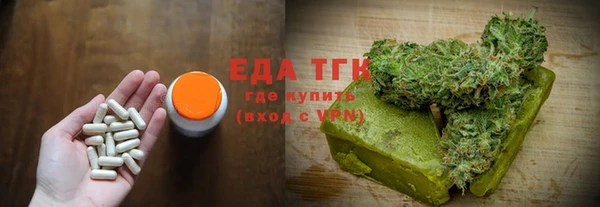 гидропоника Абдулино