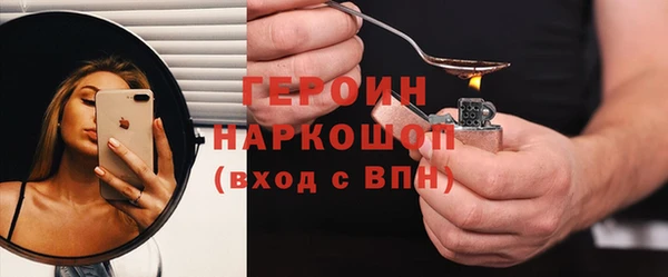 гидропоника Абдулино
