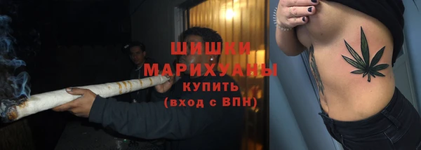 амфетамин Абаза