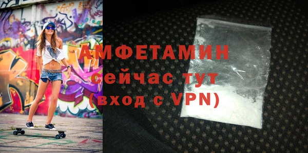 гидропоника Абдулино