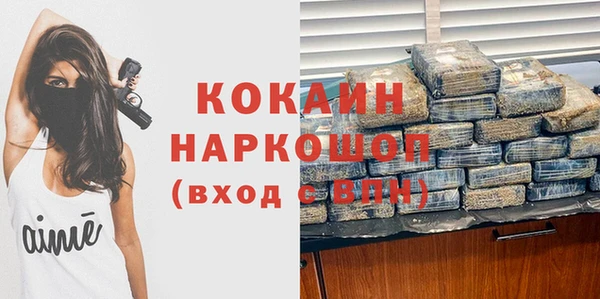 гидропоника Абдулино