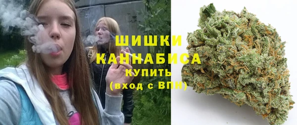 альфа пвп VHQ Абинск