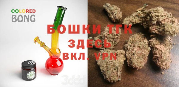 альфа пвп VHQ Абинск
